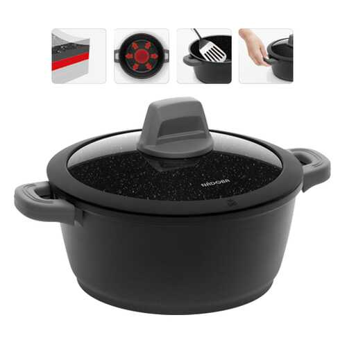 Кастрюля 20 см NADOBA DARA 729112 в Уютерра