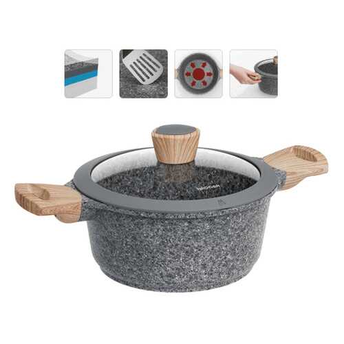 Кастрюля NADOBA Mineralica 2.4л в Уютерра