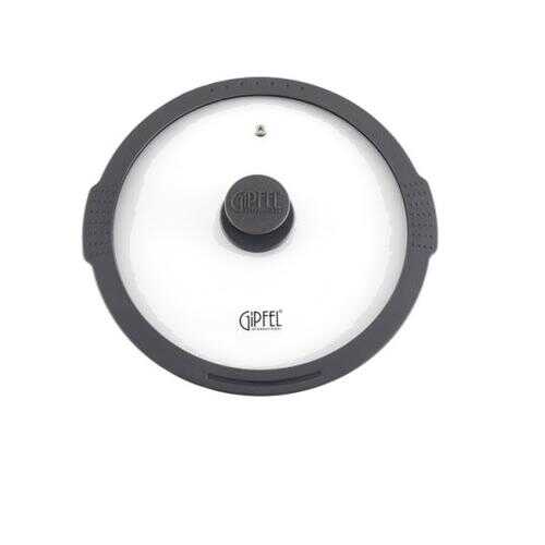 Крышка Gipfel Anetta 20 см 1040 в Уютерра