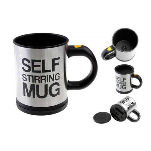 Кружка-мешалка Self Stirring Mug в Уютерра